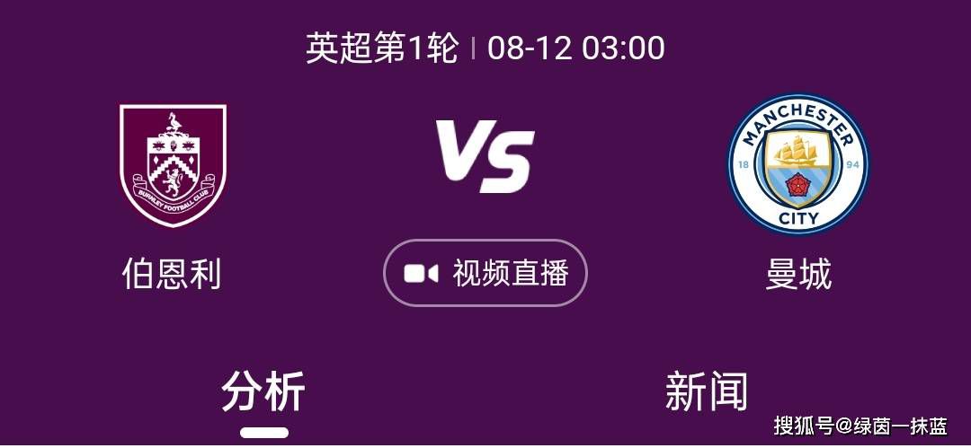 罗贝托与巴萨的合同到明夏到期，后者目前还未开出续约报价，球员的意愿是留在巴萨，他已经告诉经纪人在明年4月或5月前不去听取其它球队的报价。